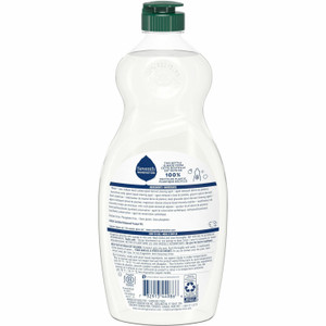 Seventh Generation Free/Clear Natural Dish Liquid (SEV44986) View Product Image
