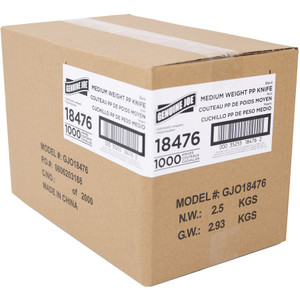 KNIFE;MWPP;BLK;WRAPPED (GJO18476) View Product Image