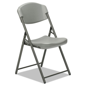 AbilityOne 7105016637983 SKILCRAFT  Folding Chair, Supports Up to 350 lb, 17" Seat Height, Charcoal Seat/Back, Gray Base, 4/Box (NSN6637983) Product Image 