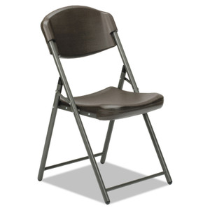 AbilityOne 7105016637984 SKILCRAFT Folding Chair, Supports Up to 350 lb, 17" Seat Height, Espresso Seat, Espresso Back, Gray Base, 4/Box (NSN6637984) View Product Image