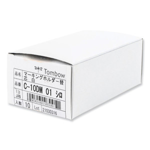 Tombow Mechanical Wax-Based Marking Pencil Refills, 4.4 mm, White, 10/Box View Product Image