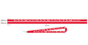 LANYARD 3Rs LOGO RED LANYARD WHITE LETTERING Product Image 