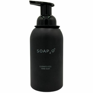 SOAP2O Ceramic Soap Bottle - 11.83 fl oz Capacity - Eco-friendly, Wall Mountable, Counter Mountable - Black Product Image 