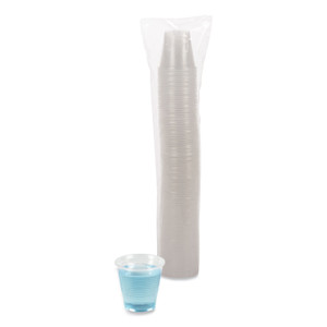 Boardwalk Translucent Plastic Cold Cups, 5 oz, 100/Sleeve, 25 Sleeves/Carton View Product Image