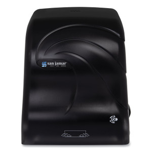 San Jamar Simplicity Mechanical Roll Dispenser, 12.38 x 9.5 x 14.63, Black Pearl Product Image 