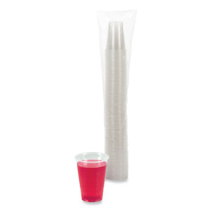 Boardwalk Translucent Plastic Cold Cups, 9 oz, 100/Pack Product Image 