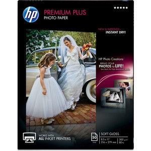 HP Premium Plus Soft Gloss Photo Paper - Letter - 8 1/2" x 11" - 80 lb Basis Weight - Soft Gloss - Smudge Proof, Water Resistant, Quick Drying, Fade Resistant Product Image 