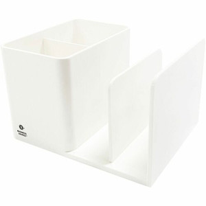Business Source Multifunctional Pen Cup Organizer - 2 Compartment(s) - 3.80" Height x 6.10" Width x 4.70" Depth - Durable - White - ABS Plastic Product Image 