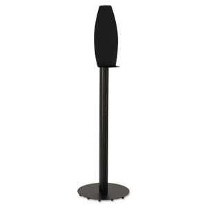 Skin Care Cassette Dispenser Floor Stand, 17.7 X 6 X 62, Black (KCC11430) View Product Image