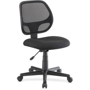 Lorell Multi Task Chair, 23-1/4"x25-1/2"x39", Black (LLR82095) View Product Image