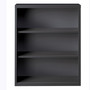 Lorell Fortress Series Charcoal Bookcase (LLR59692) View Product Image