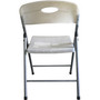 Lorell Translucent Folding Chairs (LLR62530) View Product Image