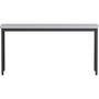 Lorell Utility Table (LLR60754) View Product Image