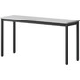 Lorell Utility Table (LLR60754) View Product Image