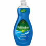 Palmolive Ultra Dish Soap Oxy Degreaser - Concentrate - 20 fl oz (0.6 quart) - Residue-free, Dry Resistant, Eco-friendly, Biodegradable, Phosphate-free, Paraben-free - Blue - (CPCUS04229A) Product Image 