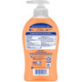 Softsoap Antibacterial Soap Pump (CPCUS03562ACT) View Product Image
