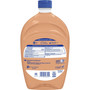 Softsoap Antibacterial Hand Soap (CPCUS05261A) View Product Image