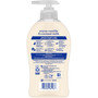 Softsoap Warm Vanilla Hand Soap (CPCUS07059A) View Product Image