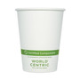 World Centric Paper Hot Cups, 12 oz, White, 1,000/Carton (WORCUPA12) View Product Image