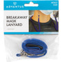 Advantus Corp. Lanyard,Breakaway,w/J-hook Clips,f/Face Masks,30"L,10/PK,BE (AVT76114) View Product Image