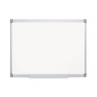 MasterVision Earth Gold Ultra Magnetic Dry Erase Boards, 24 x 36, White Surface, Silver Aluminum Frame (BVCMA0307790) View Product Image