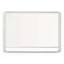 MasterVision Gold Ultra Magnetic Dry Erase Boards, 36 x 24, White Surface, White Aluminum Frame (BVCMVI030205) View Product Image