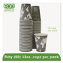 Eco-Products World Art Renewable and Compostable Hot Cups, 12 oz, Gray, 50/Pack (ECOEPBHC12WAPK) View Product Image
