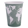 Eco-Products World Art Renewable and Compostable Hot Cups, 12 oz, Paper, Gray, 50/Pack View Product Image