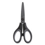 TRU RED Non-Stick Titanium-Coated Scissors, 5" Long, 2.36" Cut Length, Gun-Metal Gray Blades, Black/Gray Straight Handle View Product Image