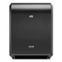 Tork Electronic Hand Towel Roll Dispenser, 8" Roll, 12.32 x 9.32 x 15.95, Black View Product Image