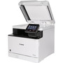 Canon imageCLASS MF751Cdw Wireless Multifunction Laser Printer, Copy/Print/Scan View Product Image