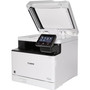 Canon imageCLASS MF751Cdw Wireless Multifunction Laser Printer, Copy/Print/Scan (CNM5455C015) View Product Image