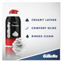 Gillette Foamy Shave Cream, Original Scent, 2 oz Aerosol Spray Can, 48/Carton (PGC14501) View Product Image