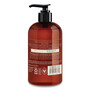 Soapbox Hand Soap, Vanilla and Lily Blossom, 12 oz Pump Bottle, 12/Carton (SBX00679CT) View Product Image