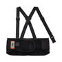 ergodyne ProFlex 1625 Elastic Back Support Brace, Small, 25" to 30" Waist, Black View Product Image
