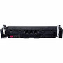 Canon 069 Original High Yield Laser Toner Cartridge - Magenta - 1 Pack (CNMCRTDG069HMA) View Product Image