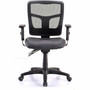Lorell Executive Antimicrobial Mid-back Chair View Product Image