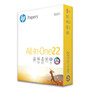 HP Papers All-In-One22 Paper, 96 Bright, 22 lb Bond Weight, 8.5 x 11, White, 500/Ream HEW207000 (HEW207000) View Product Image