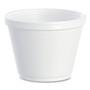 Dart Food Containers, 12 oz, White, Foam, 25/Bag, 20 Bags/Carton View Product Image