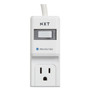 NXT Technologies Surge Protector, 6 AC Outlets, 4 ft Cord, 600 J, White View Product Image