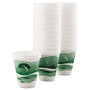 Dart Horizon Hot/Cold Foam Drinking Cups, 12 oz, Green/White, 25/Bag, 40 Bags/Carton (DCC12J16H) View Product Image