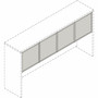 Lorell Wall-Mount Hutch Frosted Glass Door View Product Image