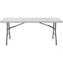Lorell Rectangular Banquet Table (LLR66654) View Product Image