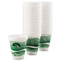 Dart Horizon Hot/Cold Foam Drinking Cups, 12 oz, White/Green, 25/Bag, 40 Bags/Carton View Product Image