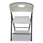 Alera Molded Resin Folding Chair, Supports Up to 225 lb, 18.19" Seat Height, White Seat, White Back, Dark Gray Base, 4/Carton (ALEFR9402) View Product Image