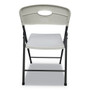 Alera Molded Resin Folding Chair, Supports Up to 225 lb, 18.19" Seat Height, White Seat, White Back, Dark Gray Base, 4/Carton (ALEFR9402) View Product Image