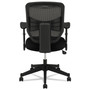 HON VL531 Mesh High-Back Task Chair with Adjustable Arms, Supports Up to 250 lb, 18" to 22" Seat Height, Black (BSXVL531MM10) View Product Image