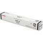 Canon GPR-31 Original Laser Toner Cartridge - Black - 1 Each Product Image 