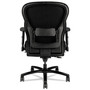 HON Wave Mesh Big and Tall Chair, Supports Up to 450 lb, 19.25" to 22.25" Seat Height, Black (BSXVL705VM10) View Product Image