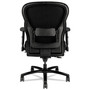 HON Wave Mesh Big and Tall Chair, Supports Up to 450 lb, 19.25" to 22.25" Seat Height, Black View Product Image